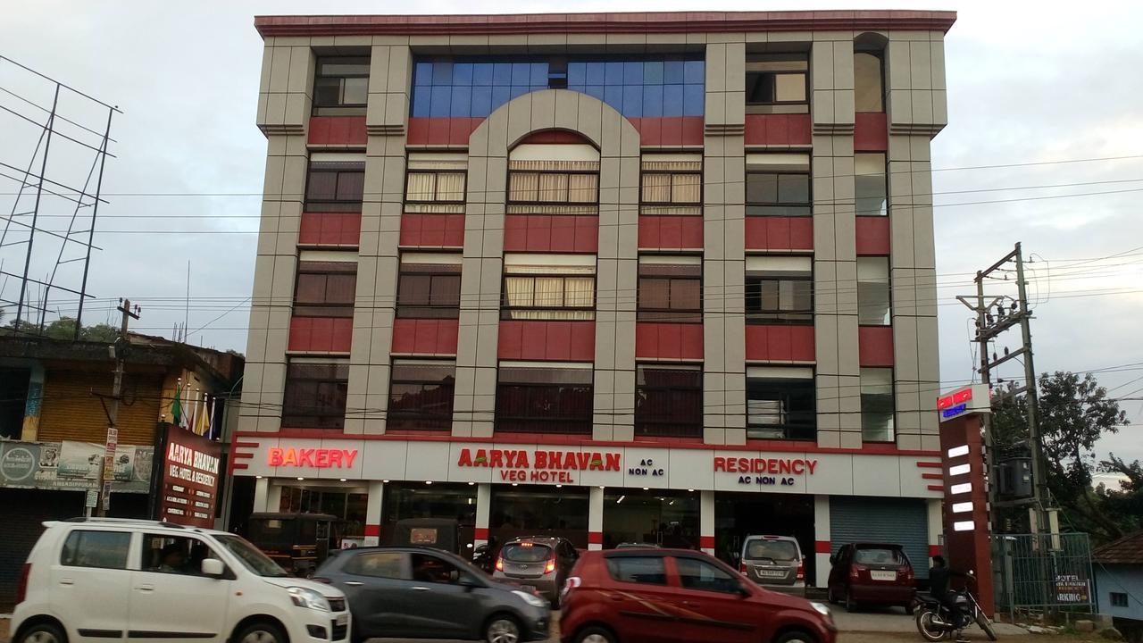 Aarya Bhavan Residency Hotell Malappuram Exteriör bild
