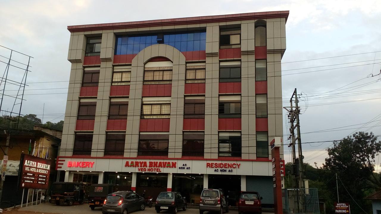 Aarya Bhavan Residency Hotell Malappuram Exteriör bild